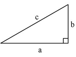 Как найти периметр треугольника?