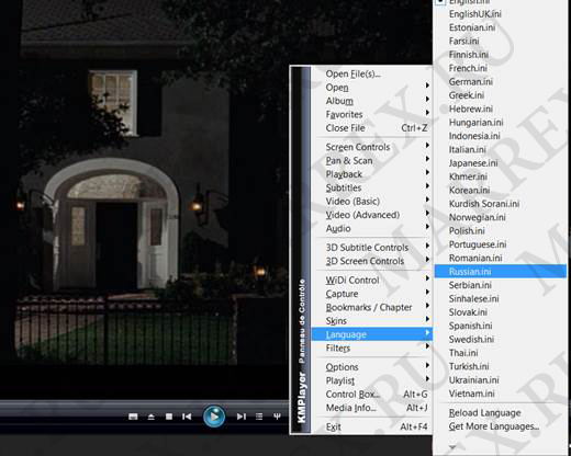 Язык в KMPlayer